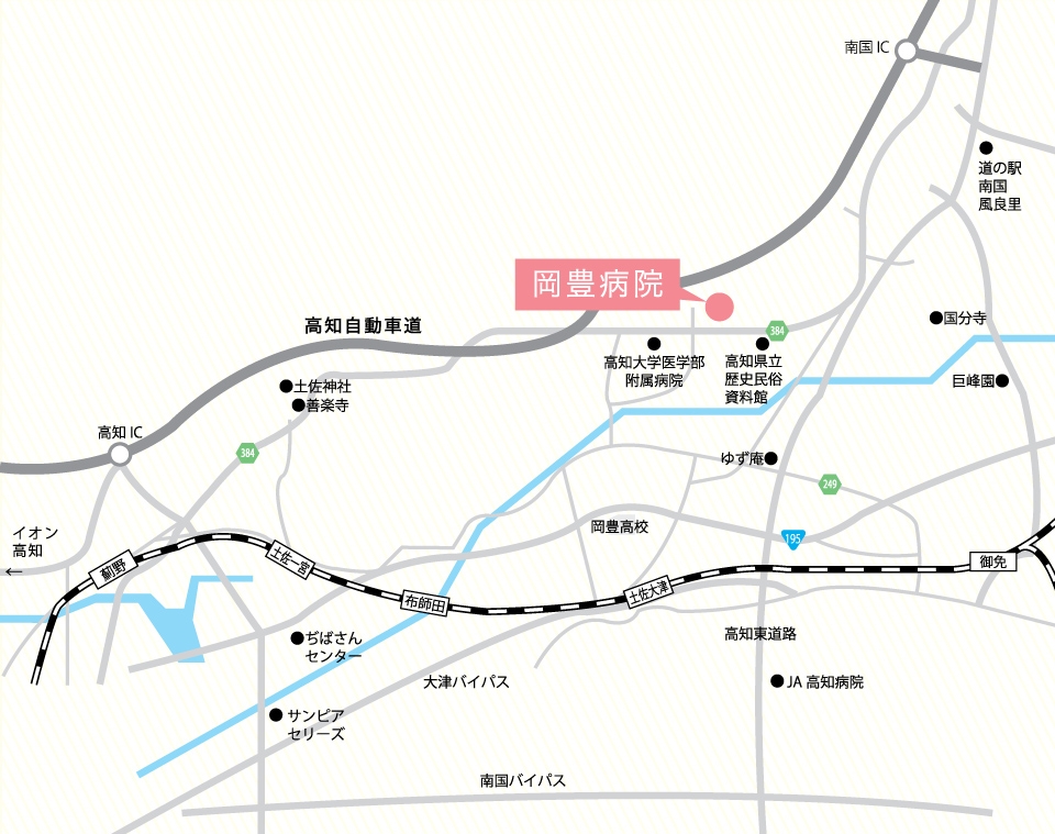 岡豊病院アクセス地図